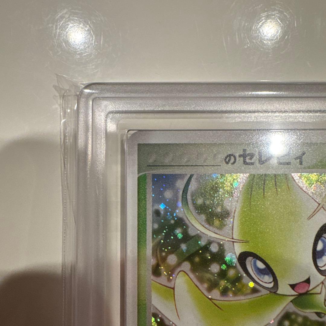 ARS10+】___のセレビィ PROMO プレイヤーズクラブ PLAY