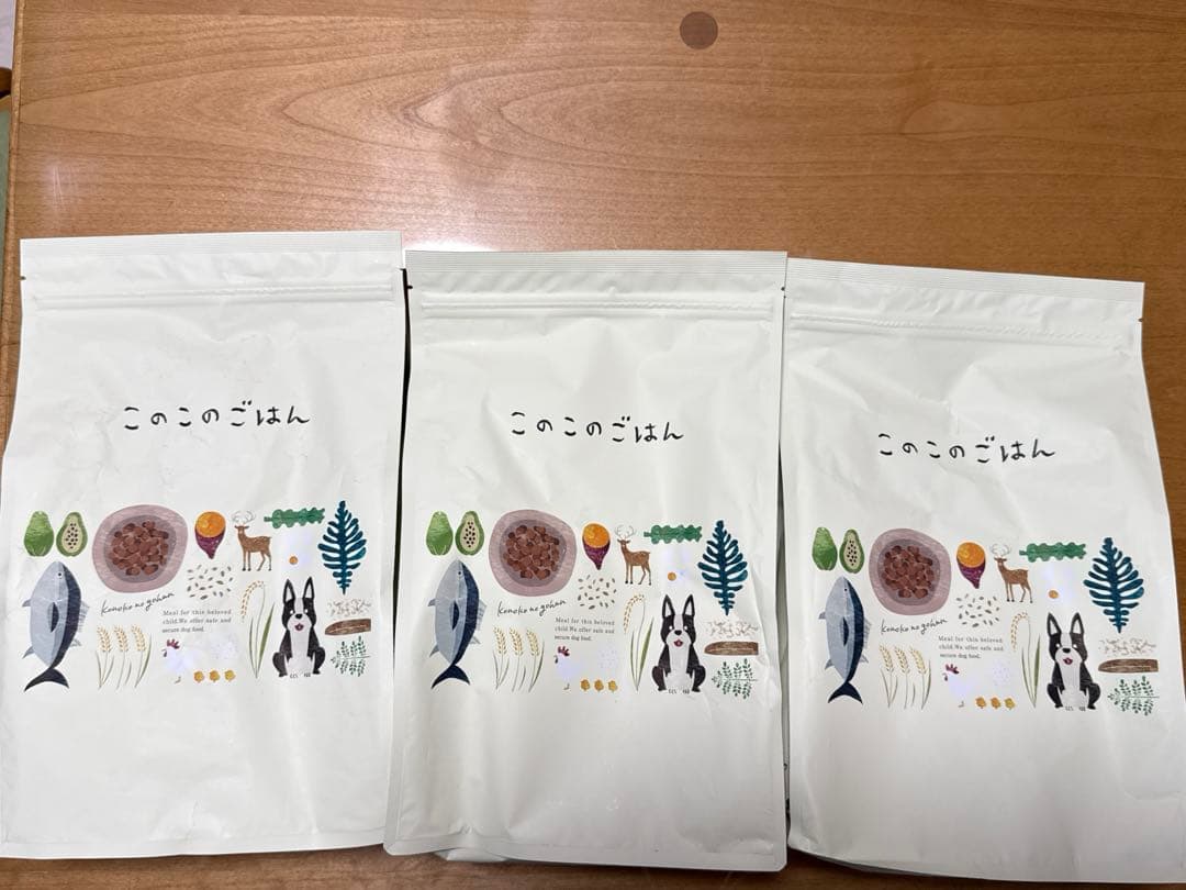 黒さつま鶏】地鶏の鶏足 モミジジャーキ 200g 硬い！バリバリ食べれます♪