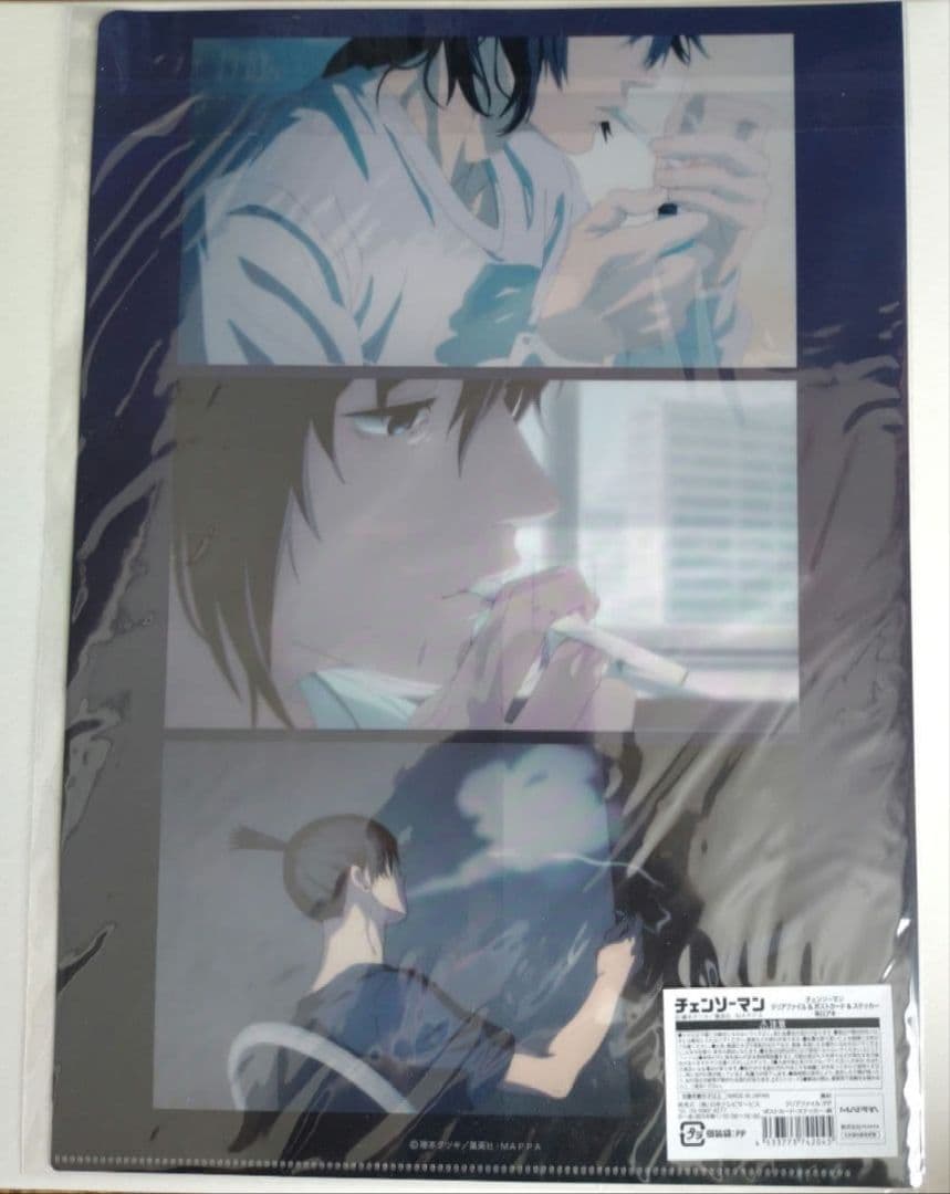 チェンソーマン 早川アキ クリアファイル ポストカード ステッカーセット
