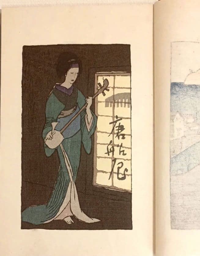 竹久夢二の本夢のふるさと（木版画10枚、詩139篇)大正8年出版初版本