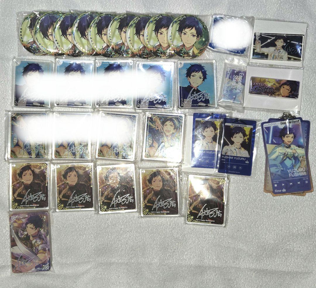 画像3枚】あんスタ 伏見弓弦 まとめ 缶バッジ 中国 とるパカ イベコレ