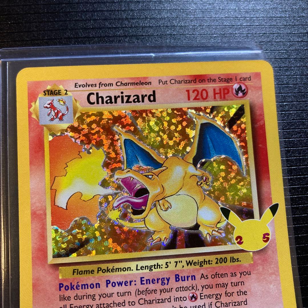 ポケモンカード リザードン 25th 初期イラスト ポケカ