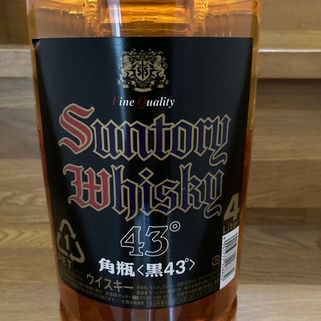 【終売品】サントリーウイスキー　角　黒ラベル（黒角）4L 終売品】サントリーウイスキー 角 黒ラベル（黒角）4L 【公式通販】