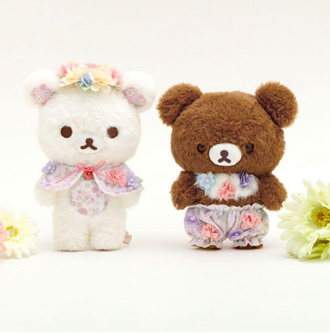 リラックマ 受注生産 コリコグのフラワーティータイム フラワー