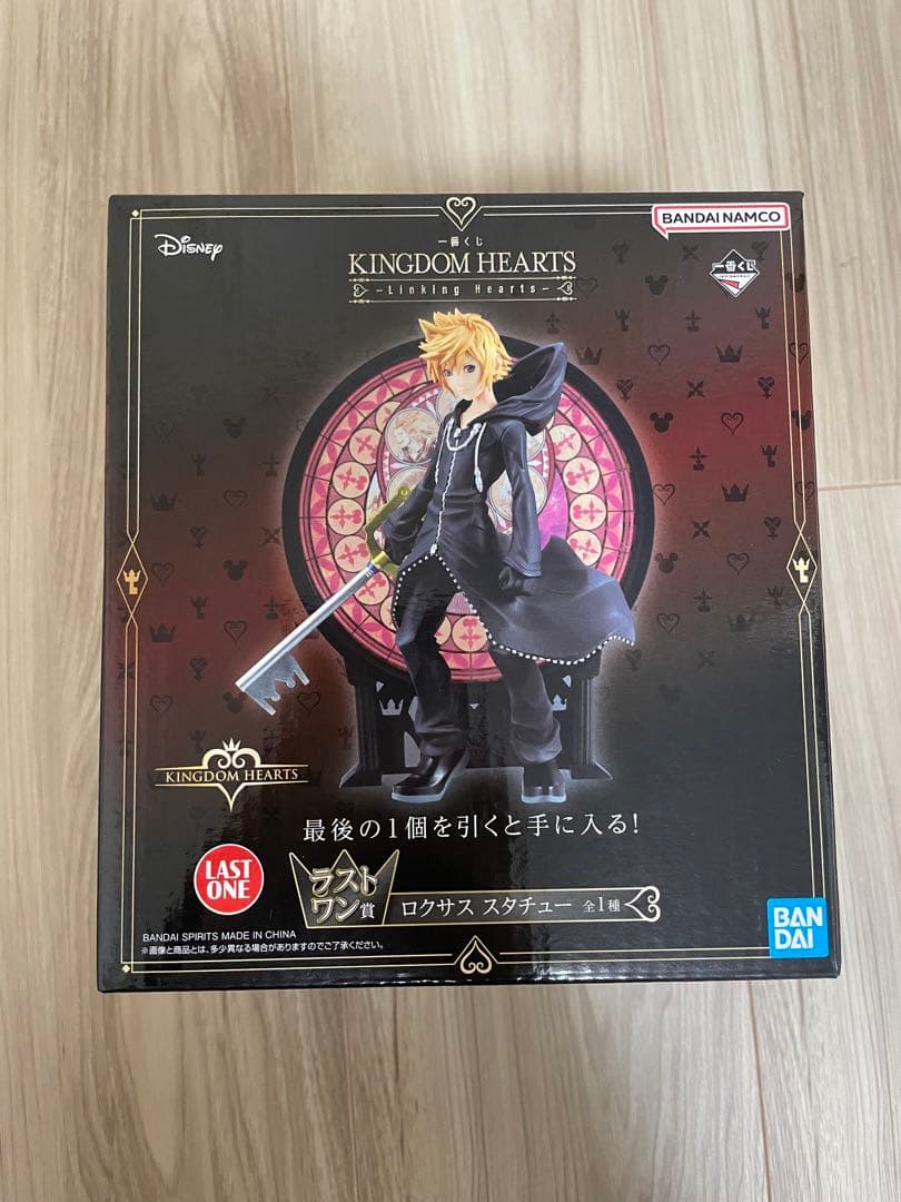 一番くじキングダムハーツA賞D賞ラストワンまとめ売りおまけ付き