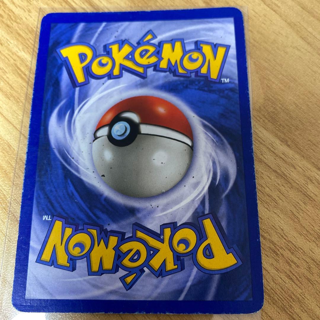 Blastoise 100 HP ポケモンカード　英語　旧裏