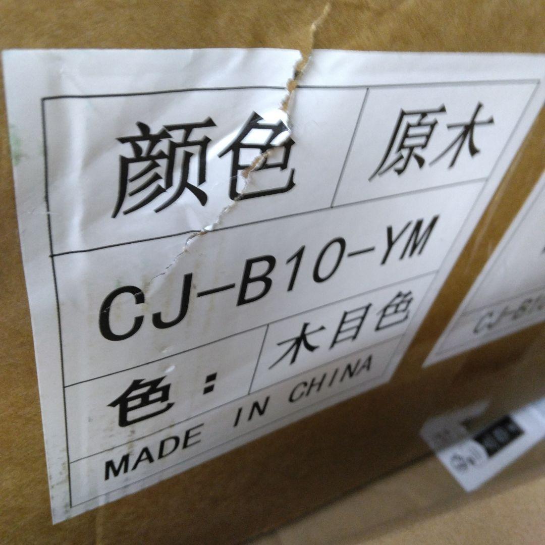 [SuperKois]ベッドフレームシングルすのこベッドシングル ナチュラル