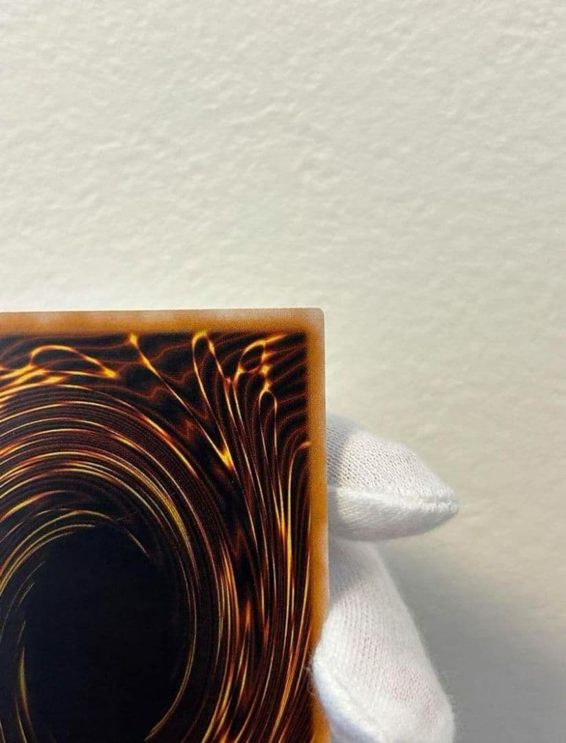 青眼の白龍　レリーフ　ブルーアイズ