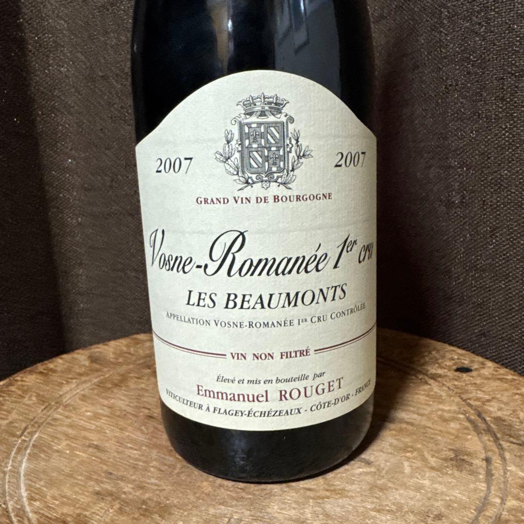 エマニュエル・ルジェ ヴォーヌロマネ1cruレ・ボーモン2007