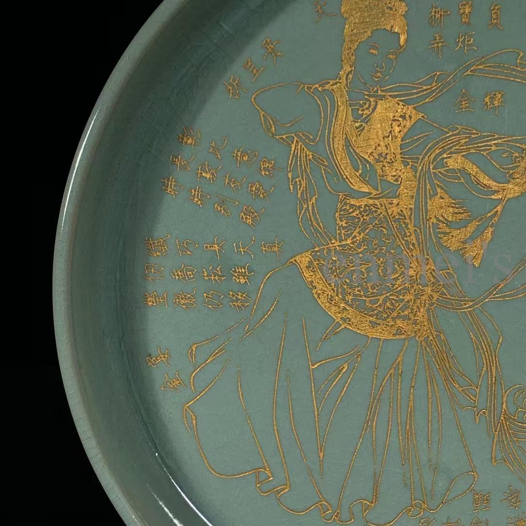 中国古美術・珍品旧蔵・宋代汝窯銘文刻仕女圖三足洗・