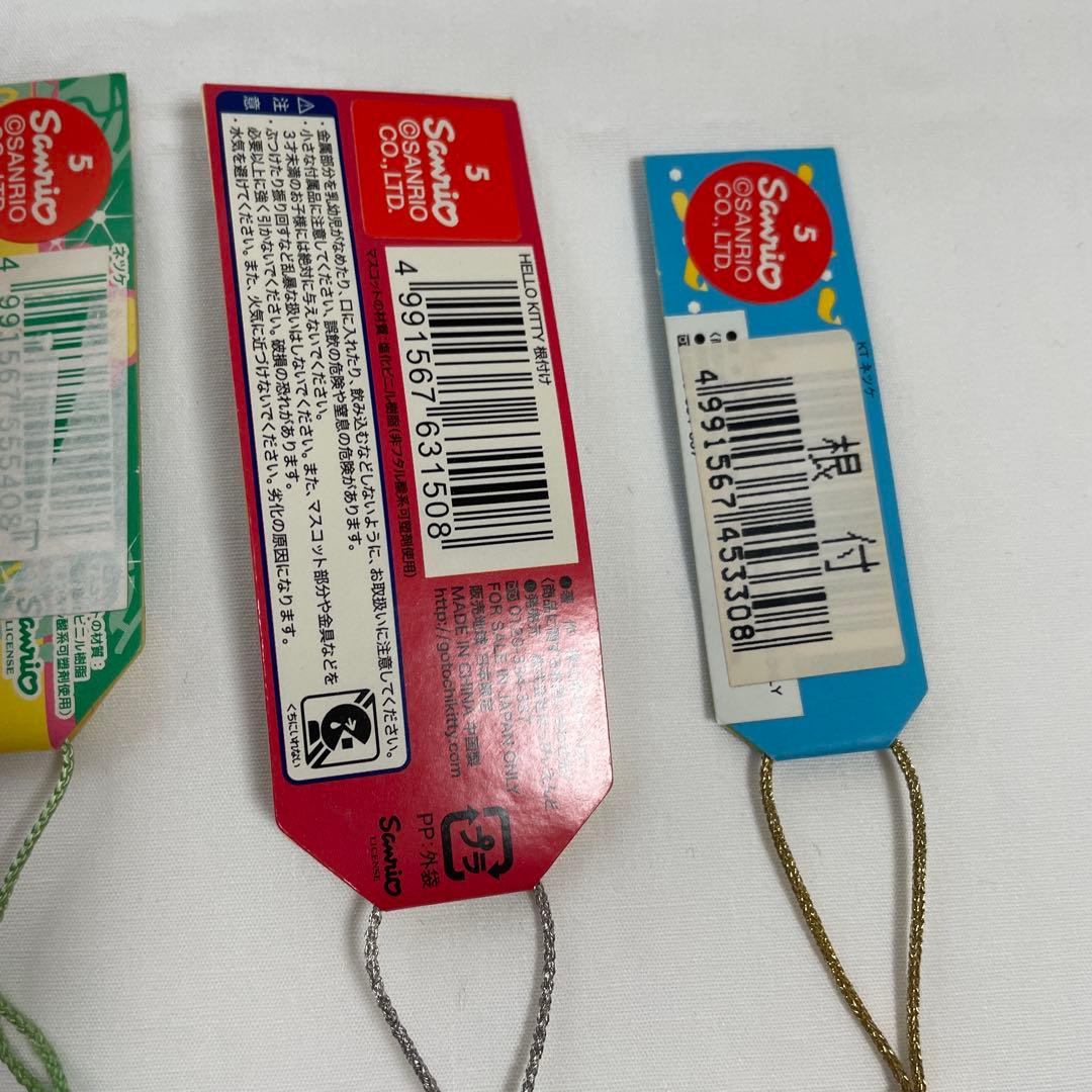 新品◆ハローキティ ご当地キティ 根付けストラップ 愛知 10個セット◆匿名配送