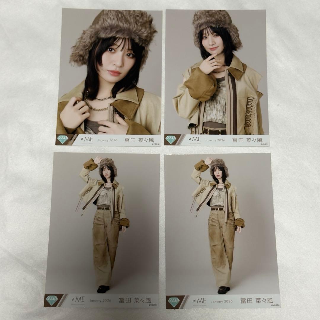 ≠ME(ノイミー)「排他的ファイター」歌唱衣装② 冨田菜々風 生写真