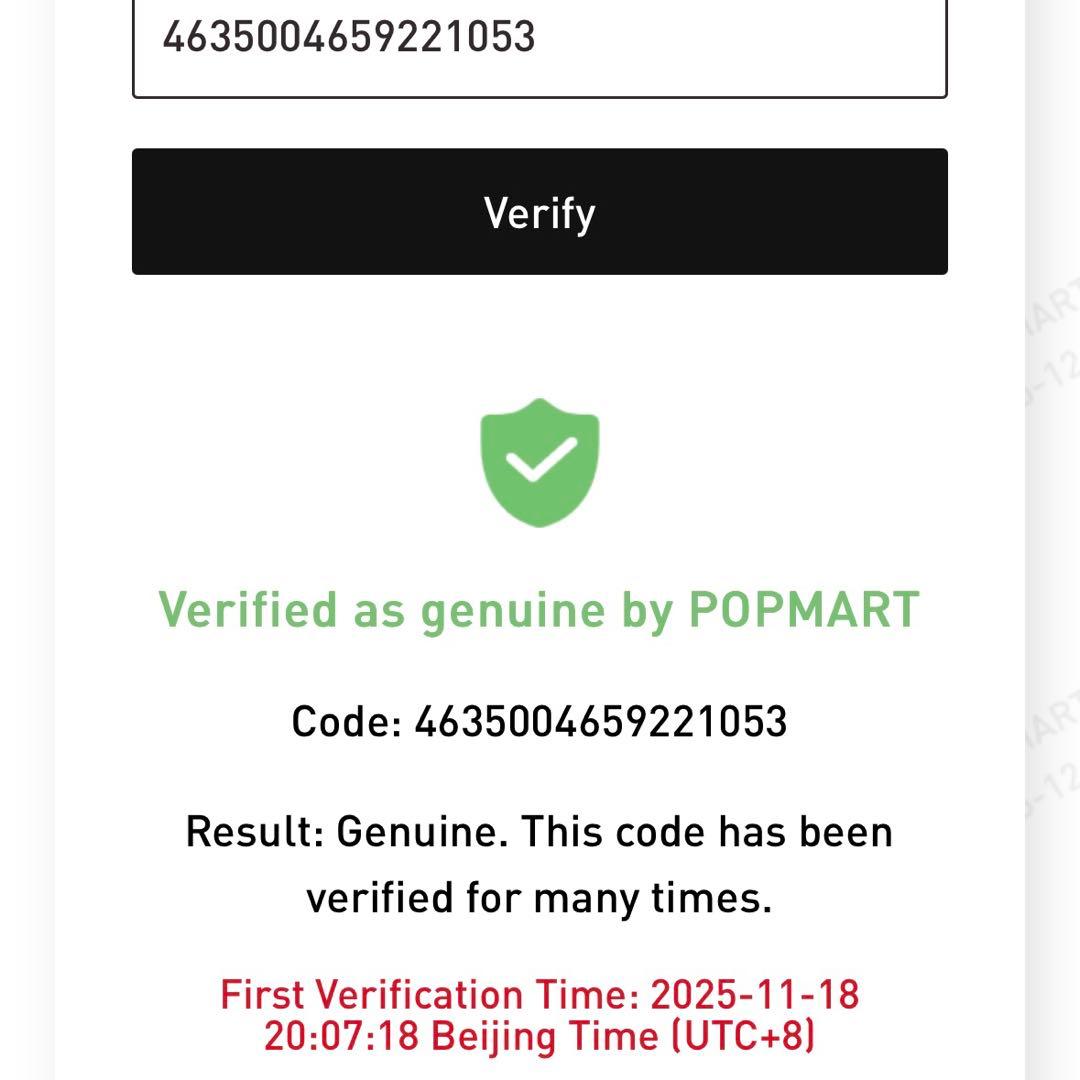 ラブブ シークレット エナジー ①