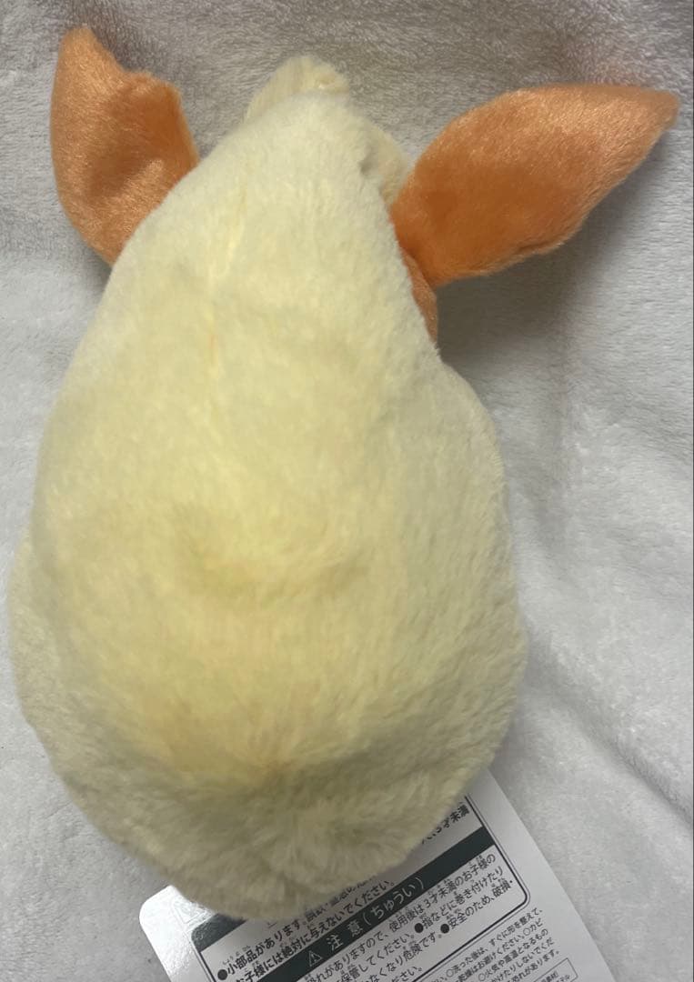 Eevee Collection ブースター　サンダース　ぬいぐるみ