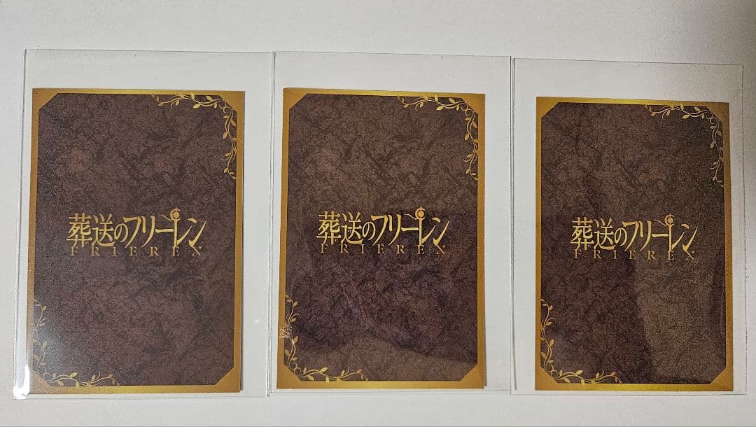 葬送のフリーレン HMV カード シャルフ エーレ ヴィアベル 通販