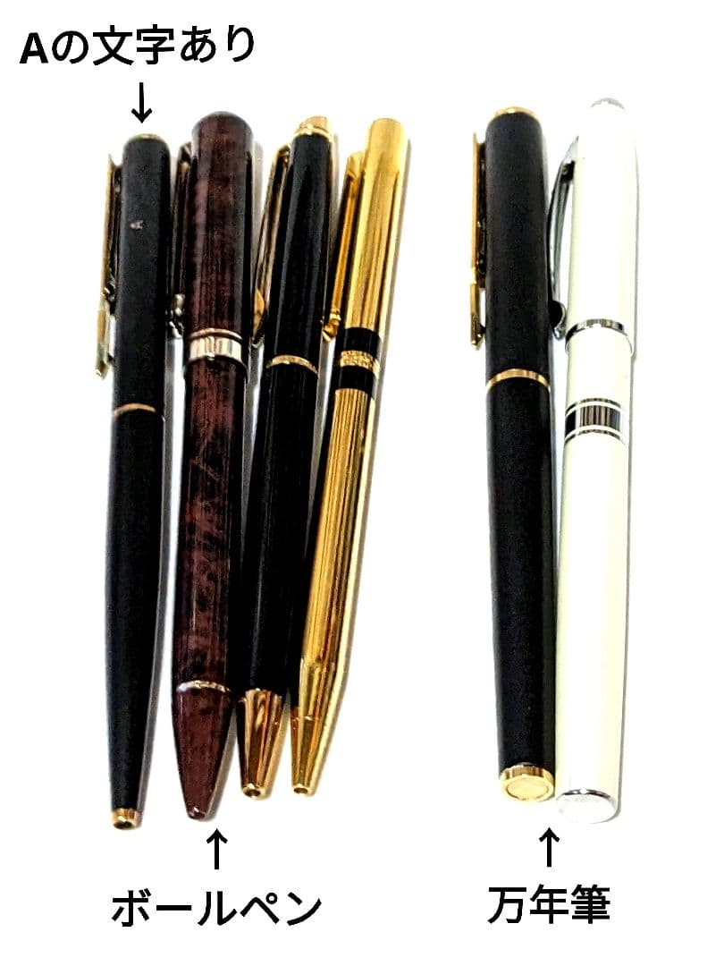 Pilot 万年筆 Elabo エラボー SM 初期型 14K Pilot 万年筆 Elabo 初期