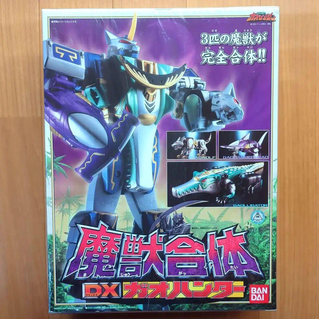 百獣戦隊ガオレンジャー DX百獣合体 ガオハンター初期魔獣Ver 新品未