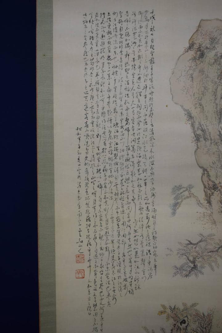 真作/雲洞/舟遊赤壁画賛/布袋屋掛軸HF-897