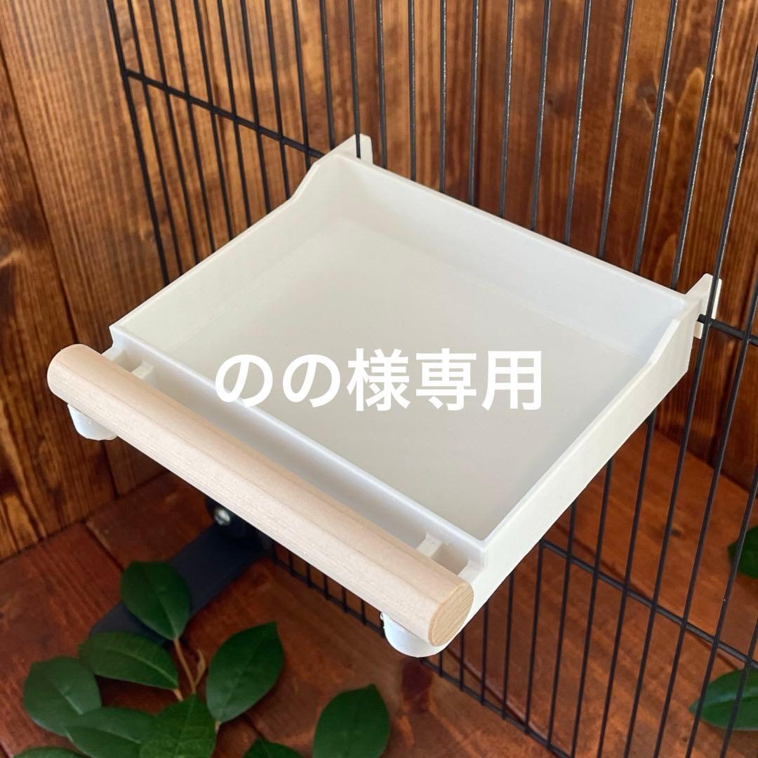 のの様専用】広くて浅いバード食器 他おまとめ - メルカリ