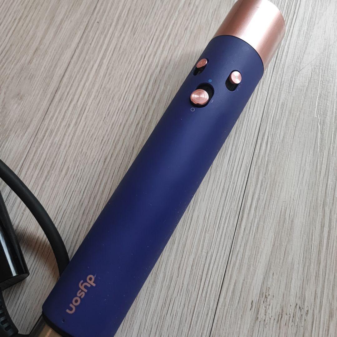 訳あり 動作品ダイソン エアラップ HS05