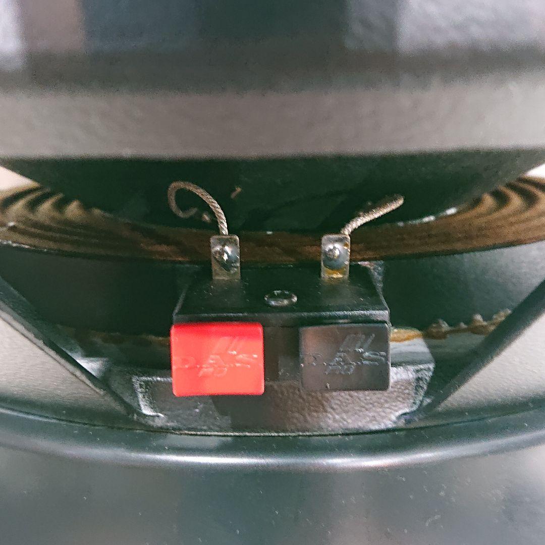 KCS-S1535 15インチ ウーハー 38cm スピーカー ユニット 1本