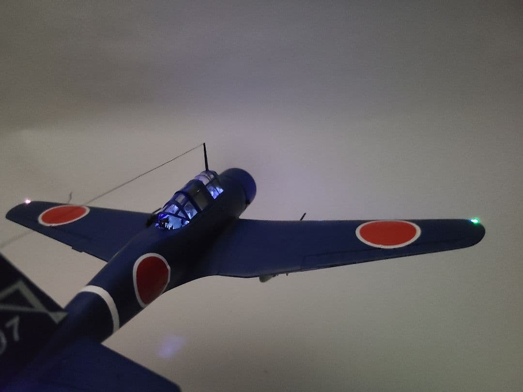 tomoya 九九式軍偵察機 リアルモーターライズ完成品