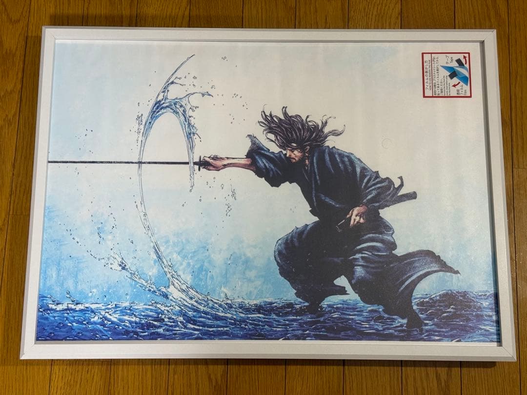 バガボンド 井上雄彦 アートポスター A2額縁 DEATH NYC 同梱割引有り