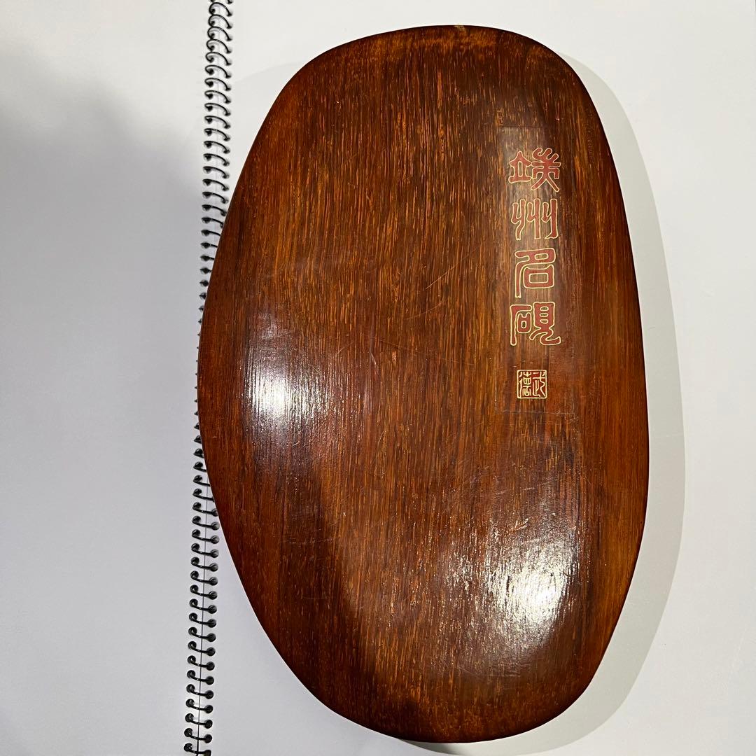 【超希少】　端渓硯　硯　スズリ　中国　骨董品　ヴィンテージ　蛍石　天然石　木箱入