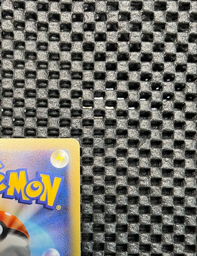 ゲンガー R XY8 青い衝撃 024/059