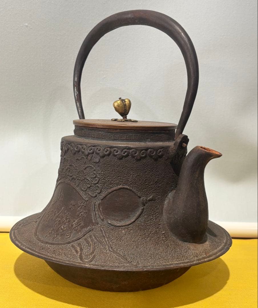 茶道具】釜師 人間国宝 高橋敬典・風炉師 金谷浄雲造 唐銅鬼面風炉
