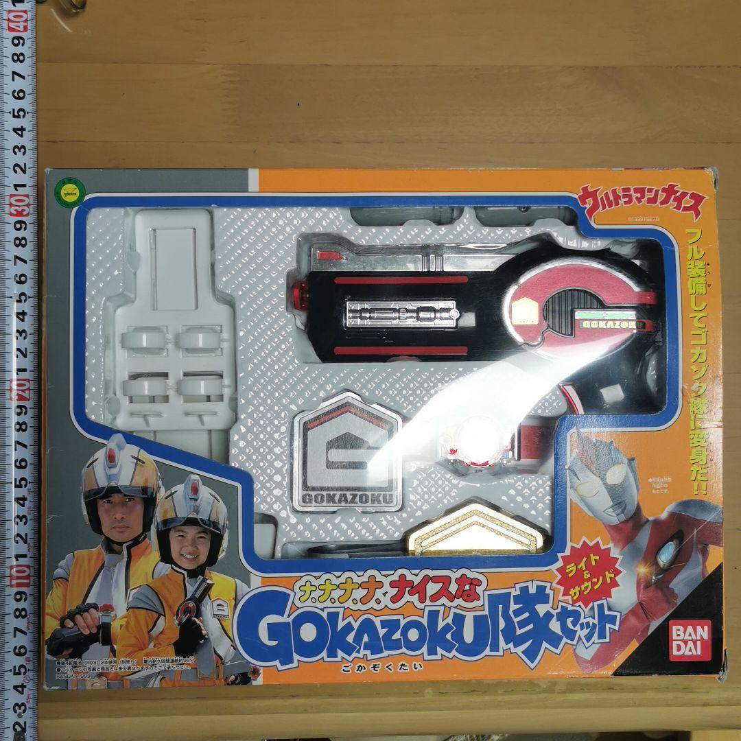 国分寺】1月12n日お渡し可能‼️中国 販売 木彫り ローテーブル椅子4脚