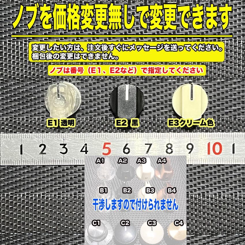 AGC3 自作Angry Charlie V3 赤P 9 18V電源対応 カスタムRS取付不可 Angry