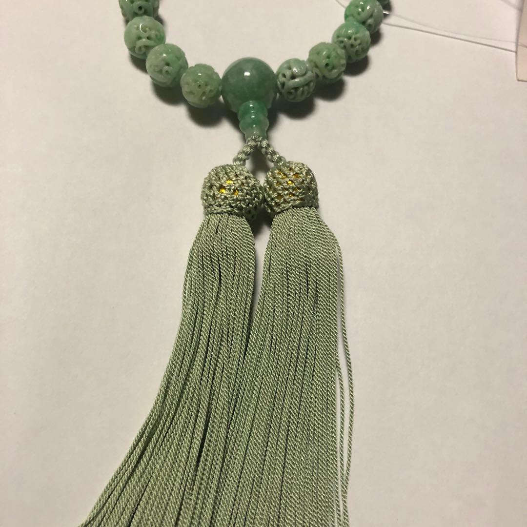 国産天然翡翠 彫り玉念珠 - メルカリ