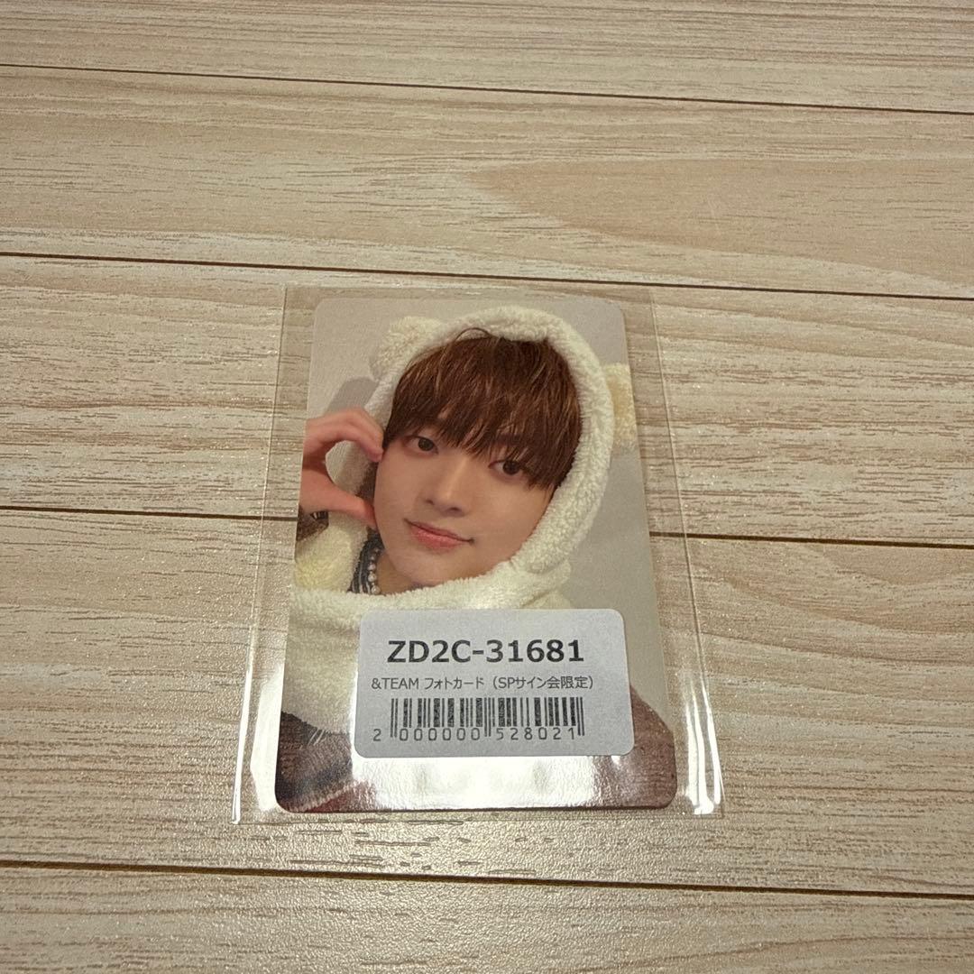 &TEAM andteam 雪明かり EJ ウィジュ ふわふわアニマル - メルカリ