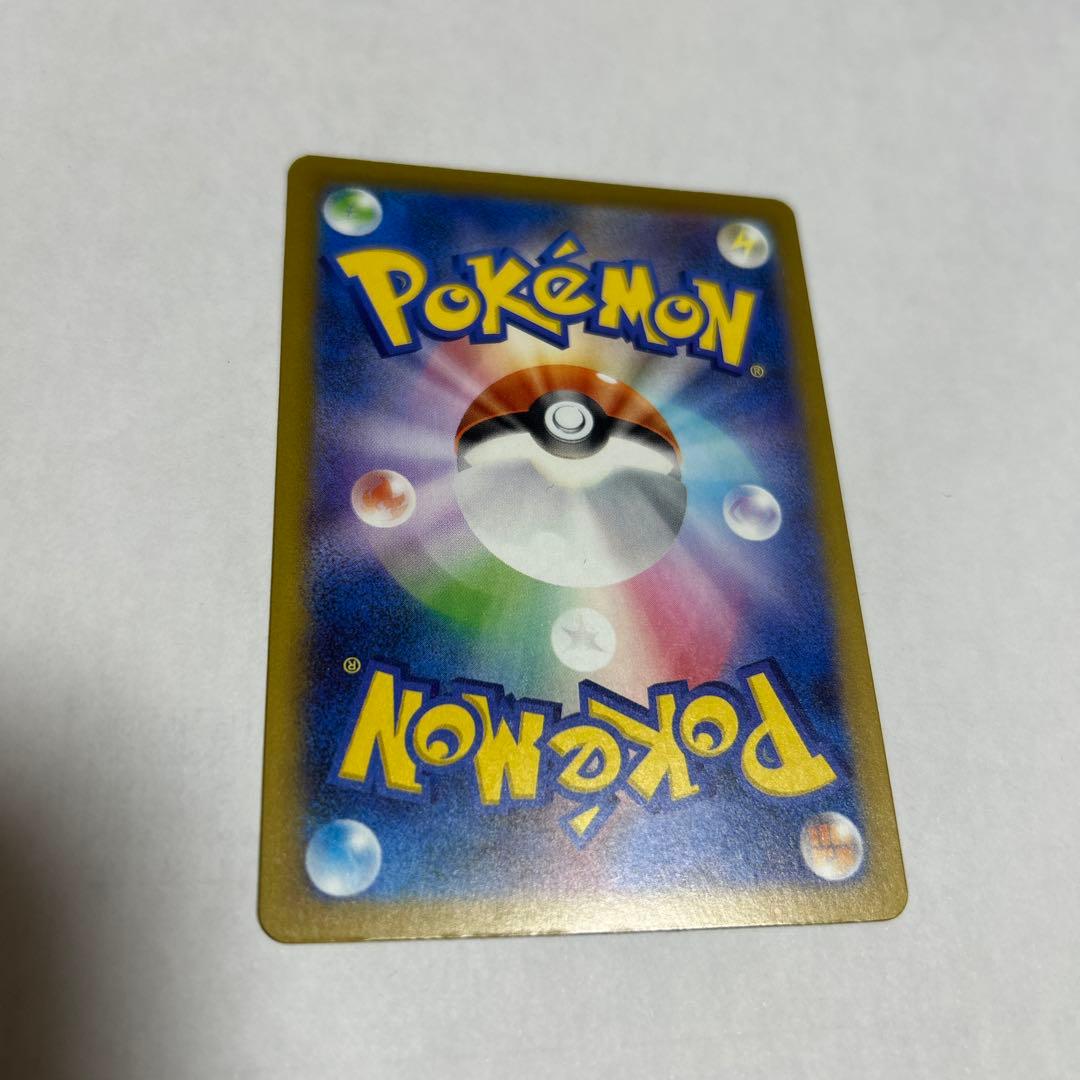 ゲンガーGX ポケモンカード