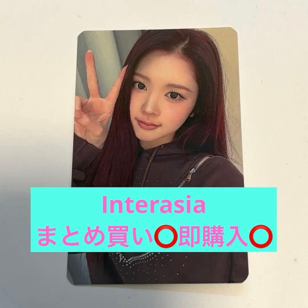 Hearts2Hearts エイナ FOCUS Interasia トレカ - メルカリ