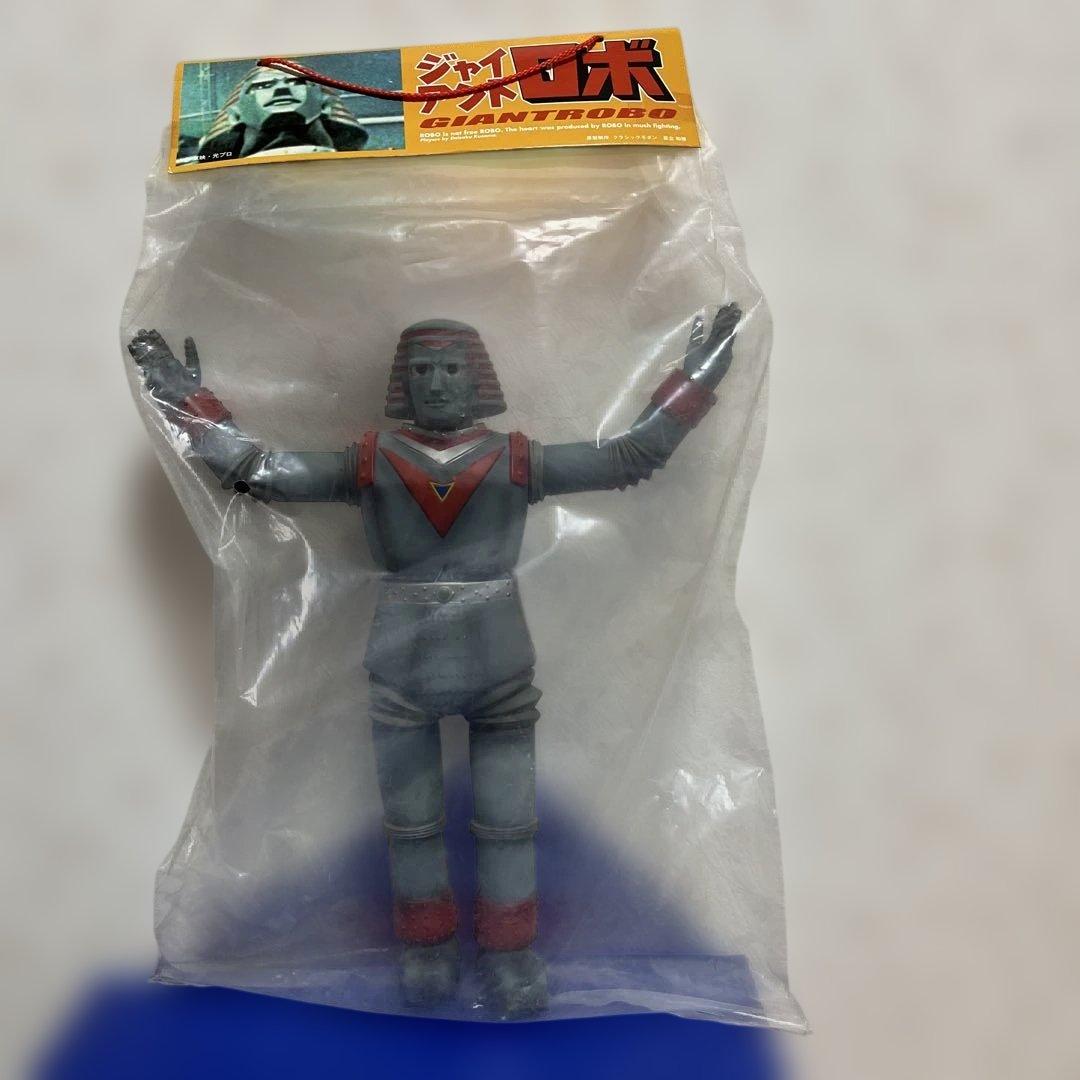 ジャイアントロボ ノスタルジック　ヒーロー　フィギュア東映　光プロ　未開封