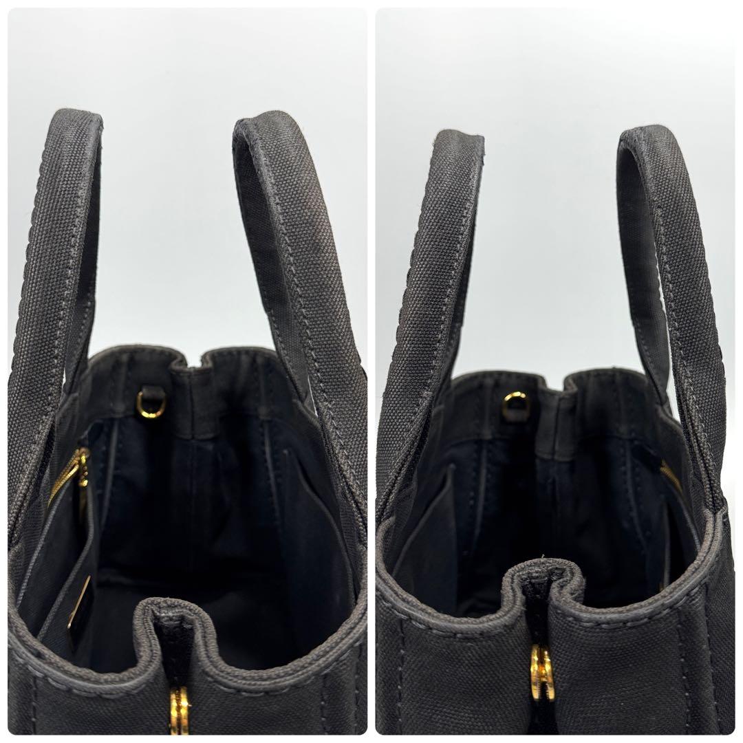 PRADA カナパ S ブラックキャンバス ハンドバッグ