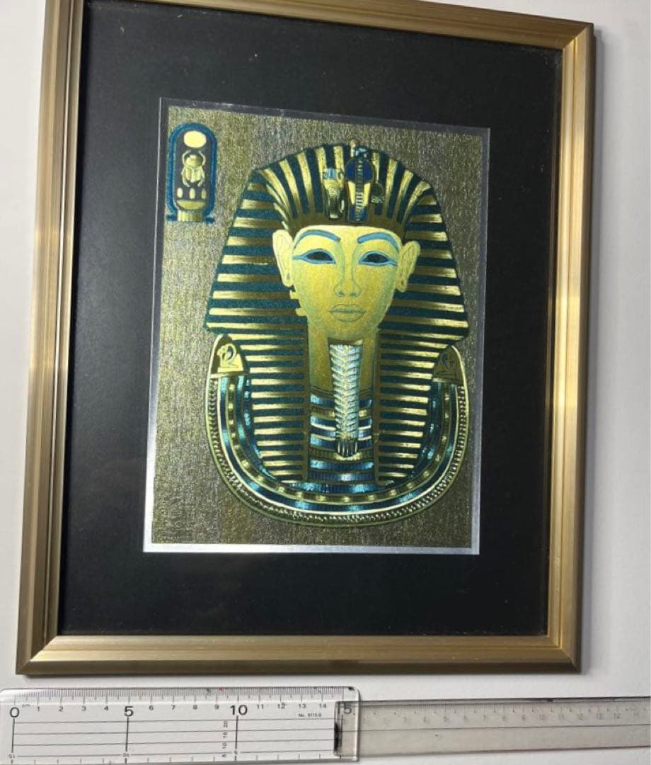ツタンカーメン　絵　エジプト