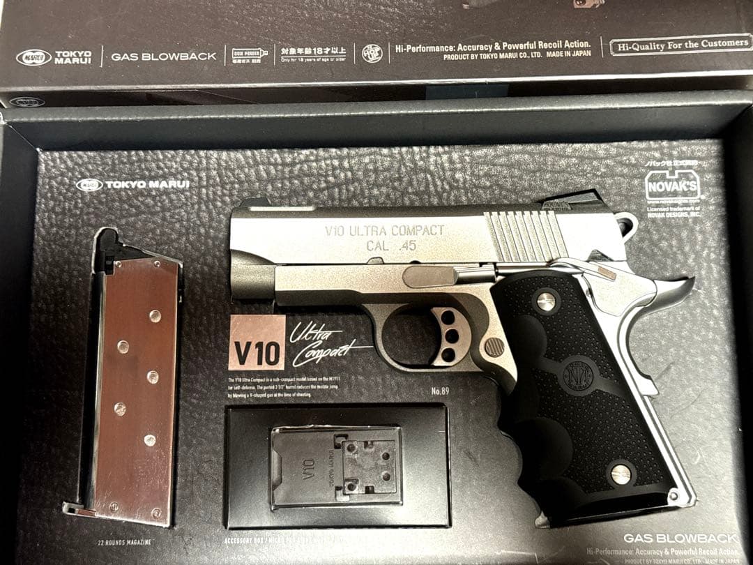 東京マルイ V10 ウルトラコンパクト ガスブローバック