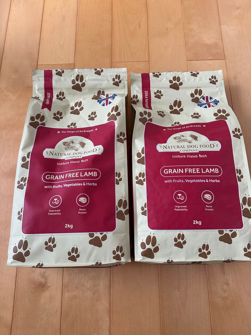 アランズナチュラルドッグフードラム 2kg×2袋