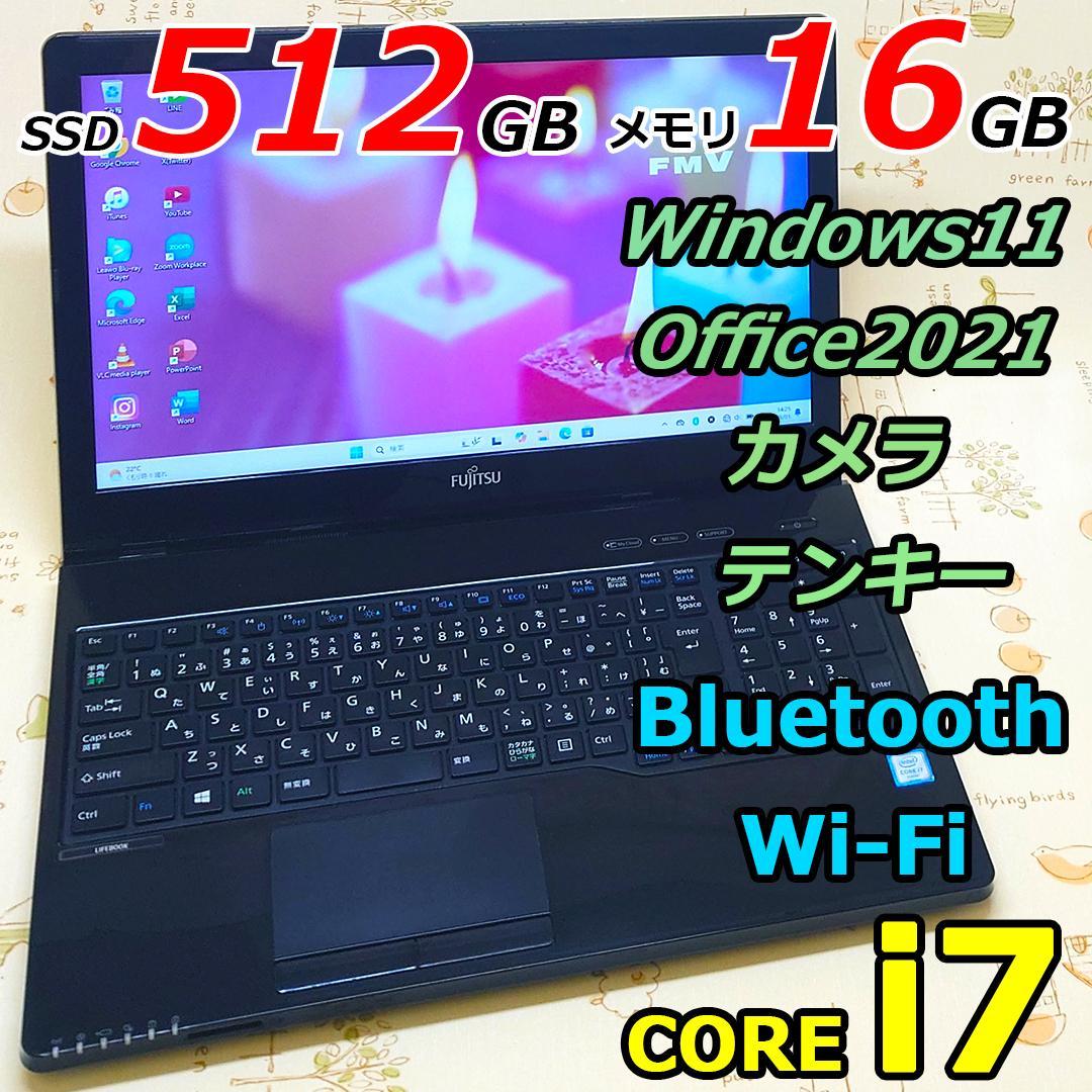 Windows11 オフィス付き 新品SSD i7 黒ノートパソコン 初期設定済