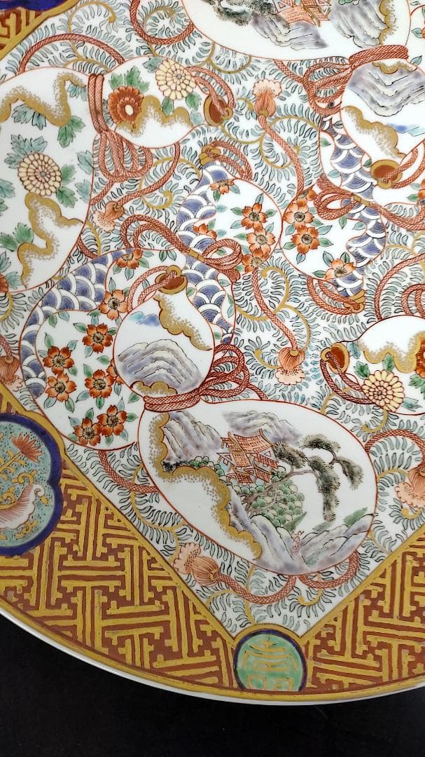 【アンティーク】有田焼 視行窯 極上赤絵 　絵皿　置物 伊万里 古玩