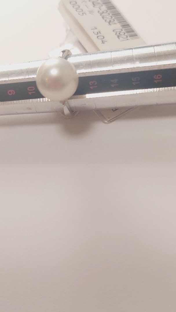 朝まで赤字の出品未販売鑑別書PT900白蝶11.1mmダイヤ0.15リング