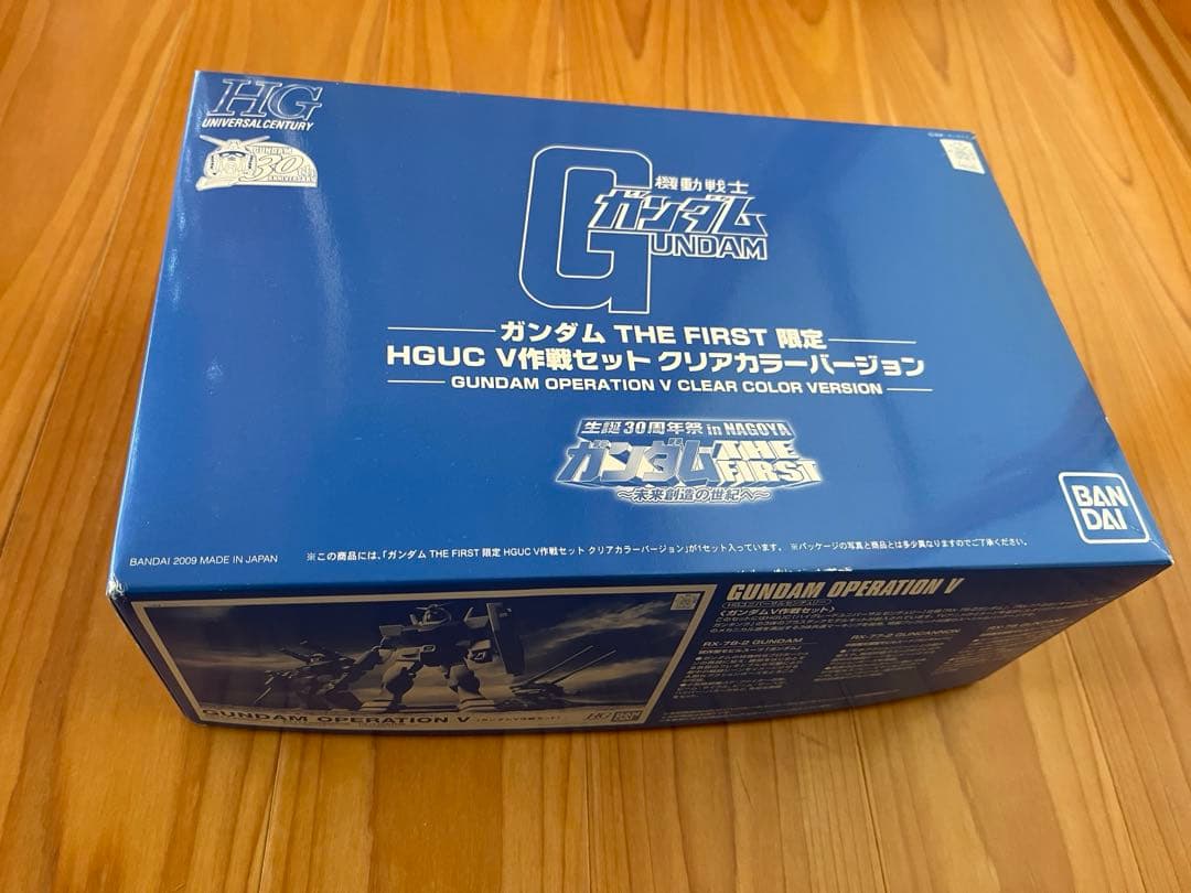 GUNDAM the first限定 連邦ジオン ガンプラ6体セット未組立