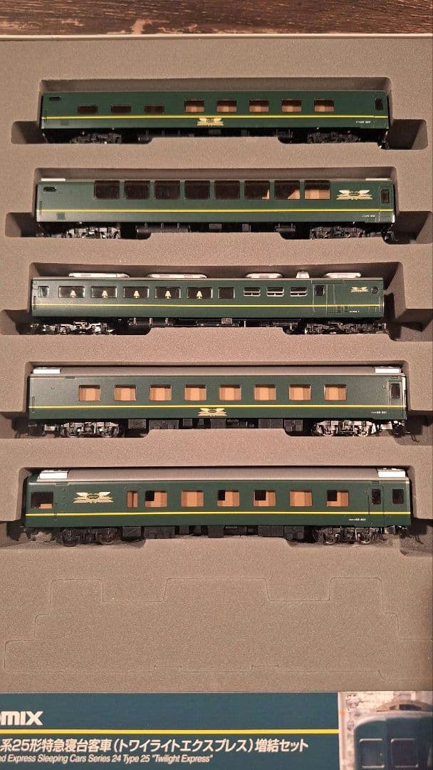 TOMIX 92240トワイライトエクスプレス 11両セット