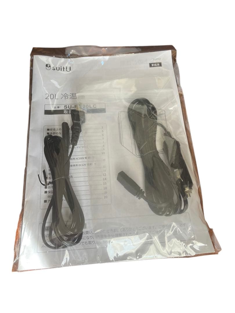 アズマ SU-RE20LCD 20L 冷温庫 デジタル温度表示