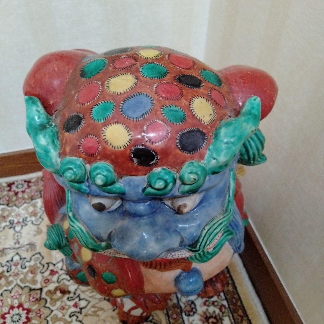 東洋中国骨董【魔除け赤絵大獅子九谷焼】古くから邪気払い福呼びよせ