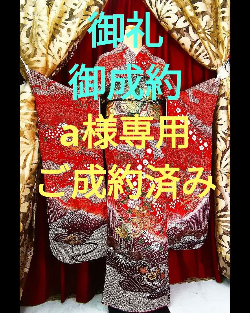 メソライト 2：カダクワニ（インド）