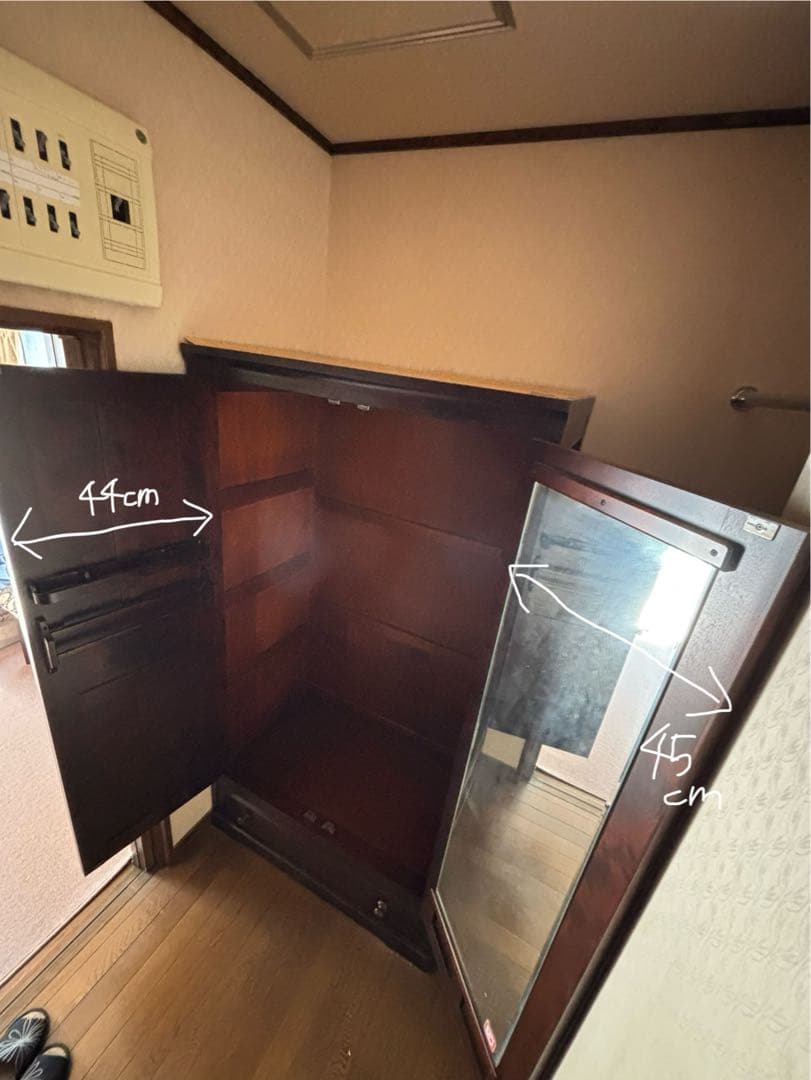 ダークブラウン扉付き収納 北海道民藝家具 洋タンス